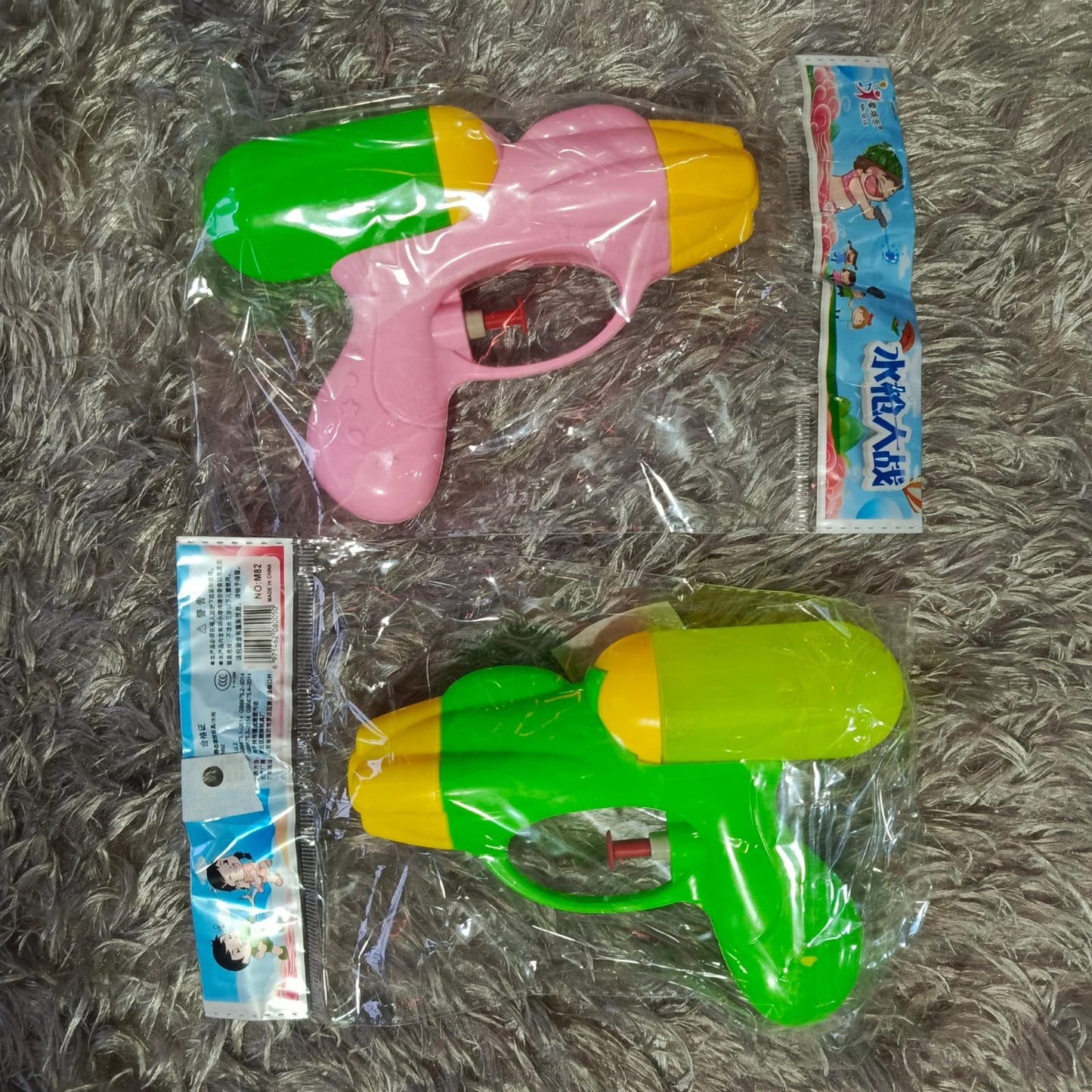 Pistola de agua 18cm. M82