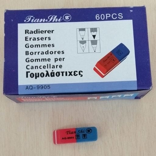 Caja de borradores de tinta pequeños 60pcs. AQ9905