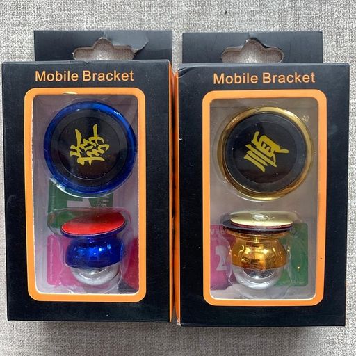 Pop socket de celular para carro. E180