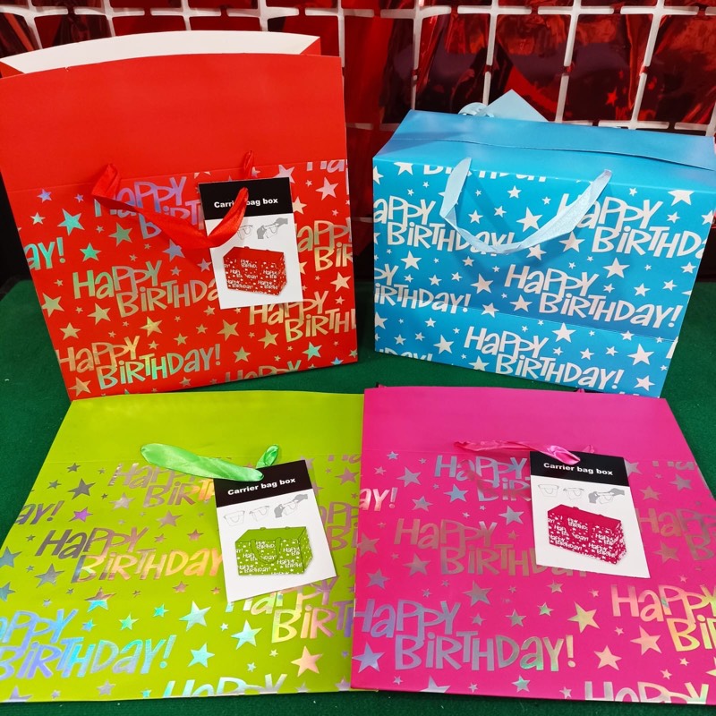 Funda caja de regalo 27x20x13cm. F1080316