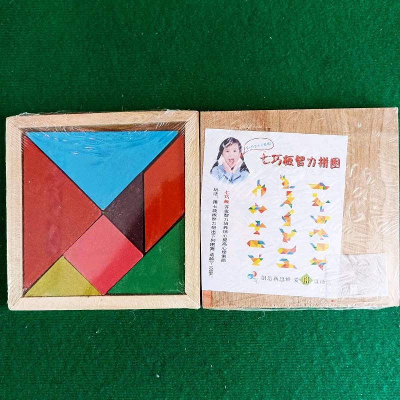 Tangram 11x11cm. E8048