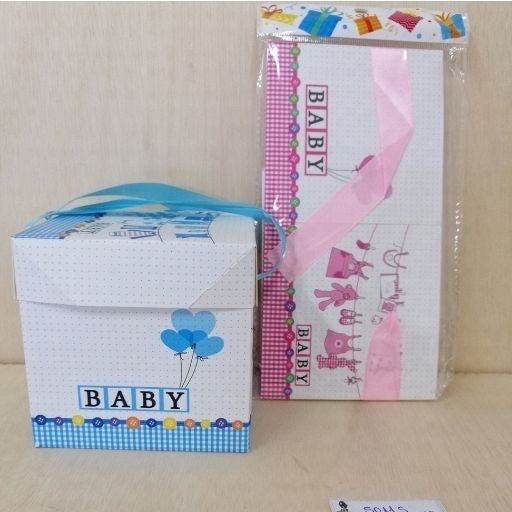 Caja de regalo pequeña 10x10x10cm. 5011S