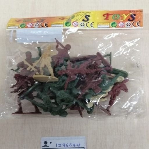 Set de militares pequeños 18pcs. 1296644