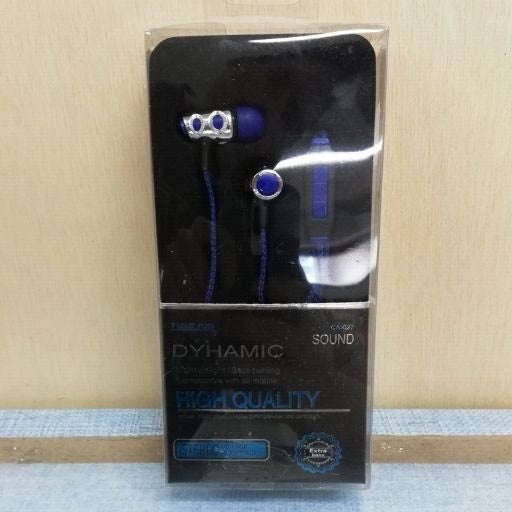 Audífonos alámbricos. EJ10