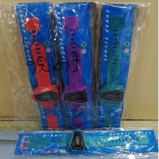 Reloj para niños 5. E4936