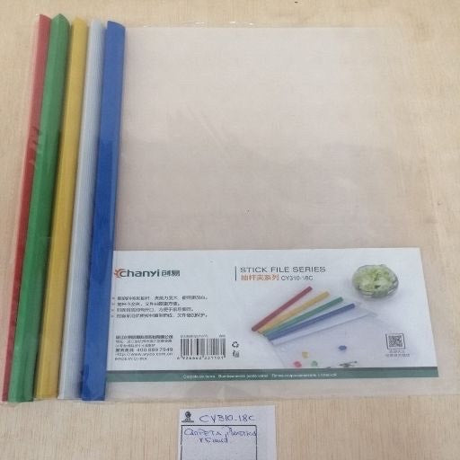 Paq. de carpetas plásticas transparentes A4 5pcs. CY310-18C