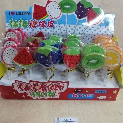 Borrador con formas de chupete de frutas. 36EA