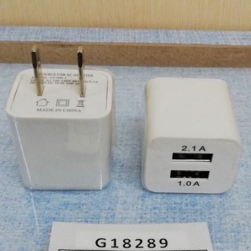 Adaptador de corriente 2 puertos USB. G18289