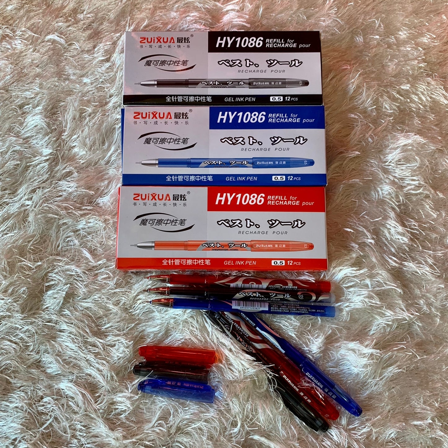 Pluma de gel borrable. HY1086