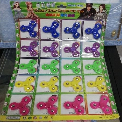 Spinner pequeño. E4919